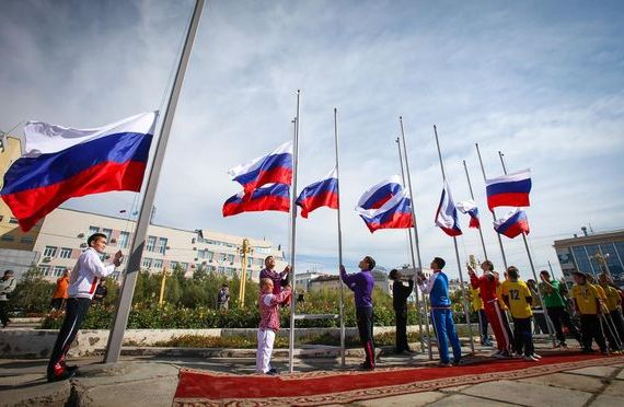 прописка в Архангельской области